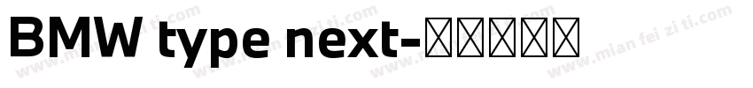 BMW type next字体转换